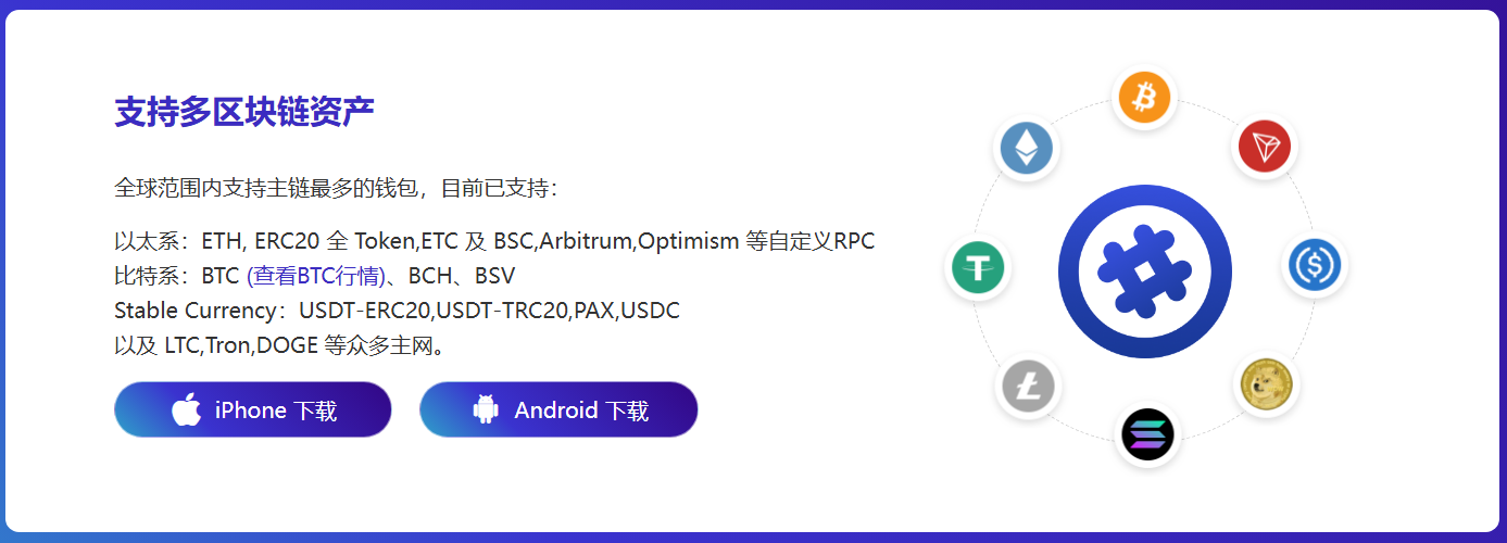新夜态