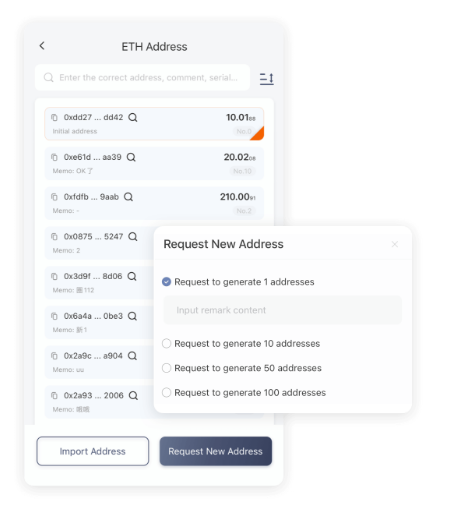 吴宜泽